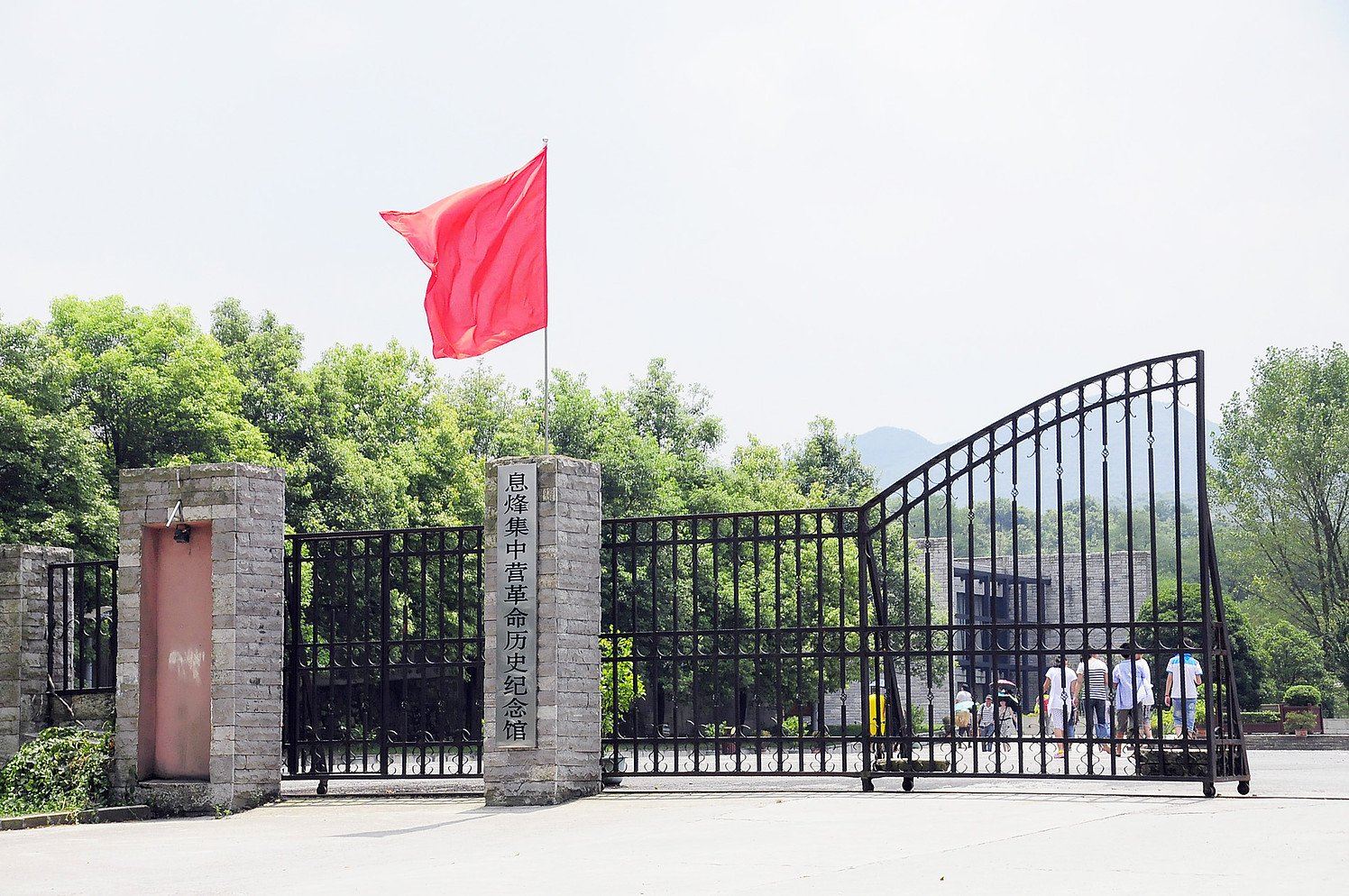 公共区域