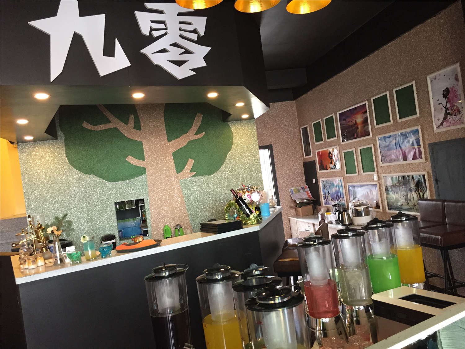 呼和浩特九零客栈
