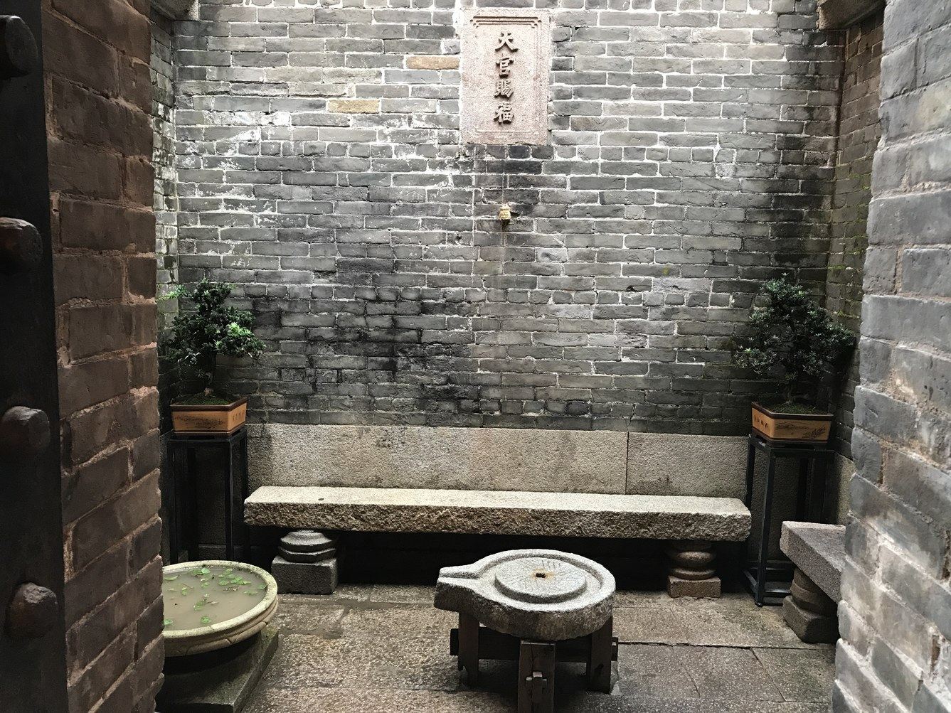 明清一室一厅套房