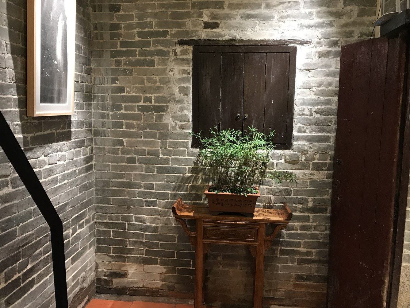 明清一室一厅套房