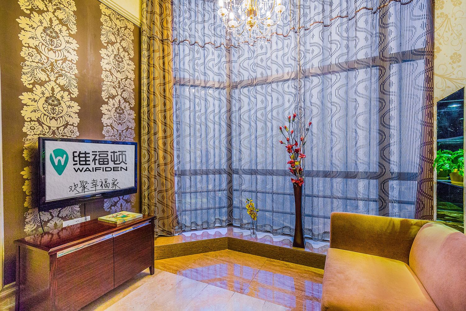 两房一厅