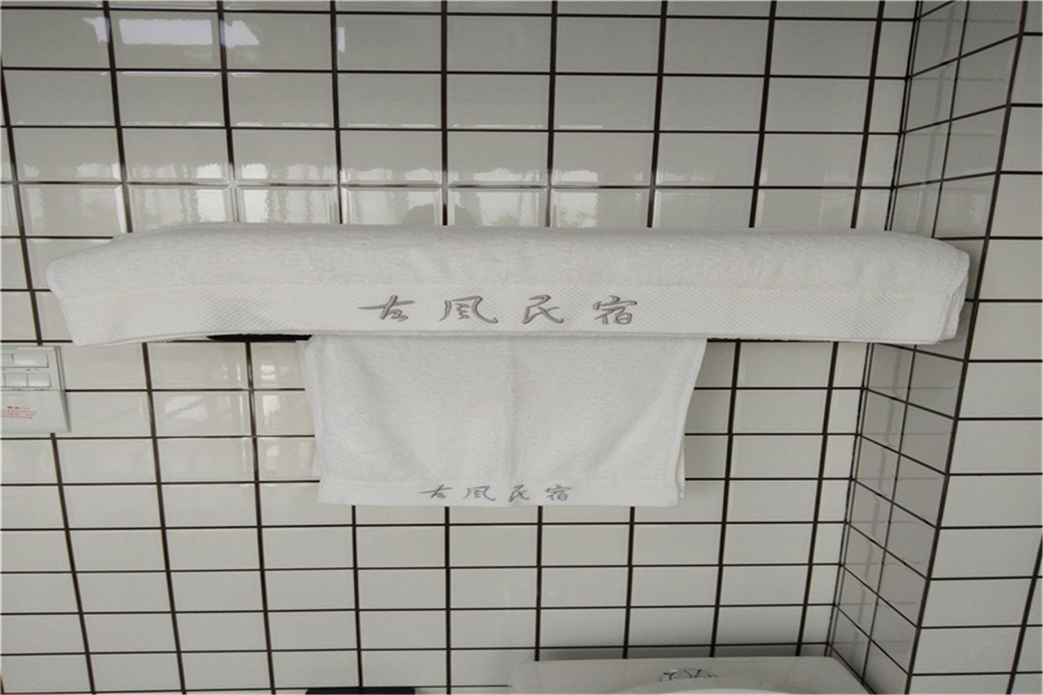 温馨大床房