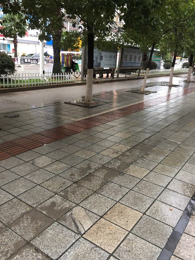 上饶乐居家民宿