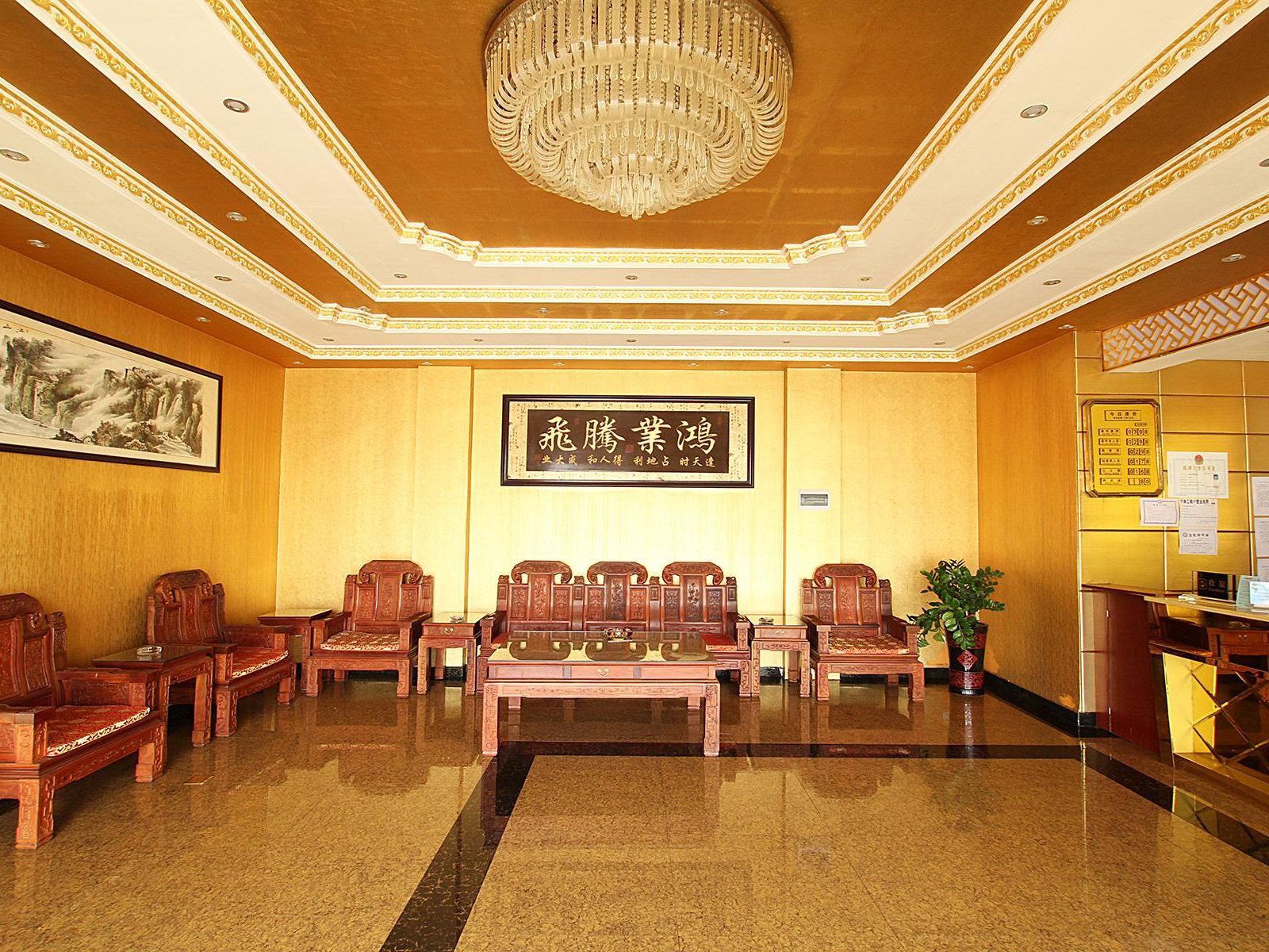 公共区域