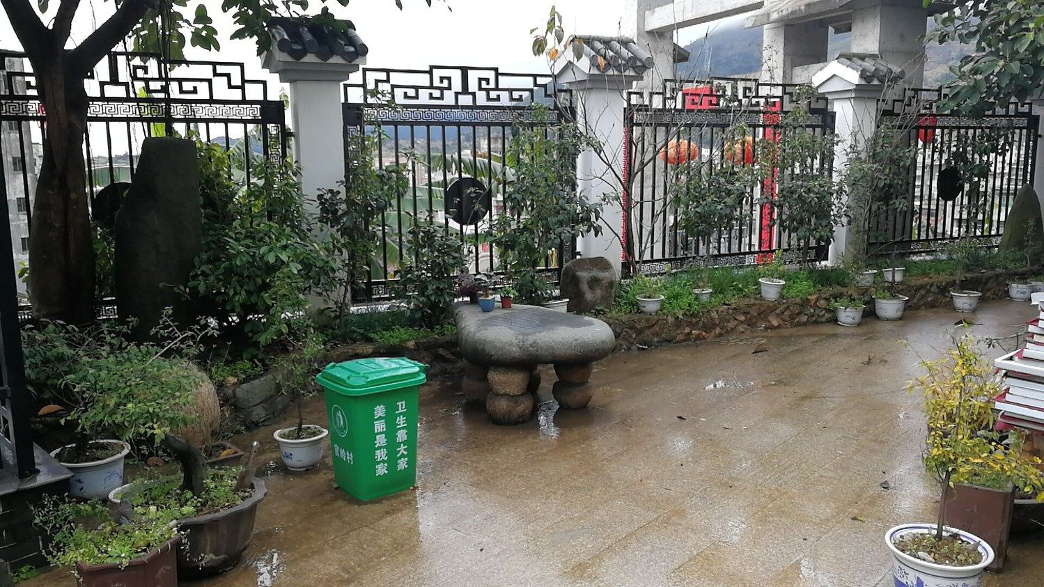 其他
