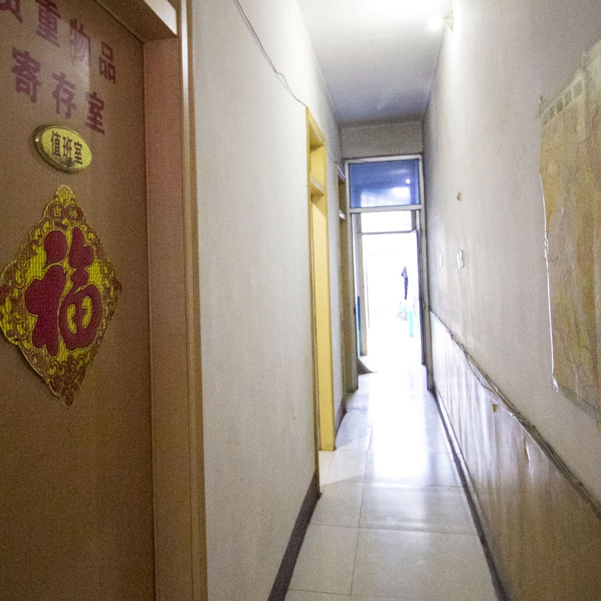 公共区域