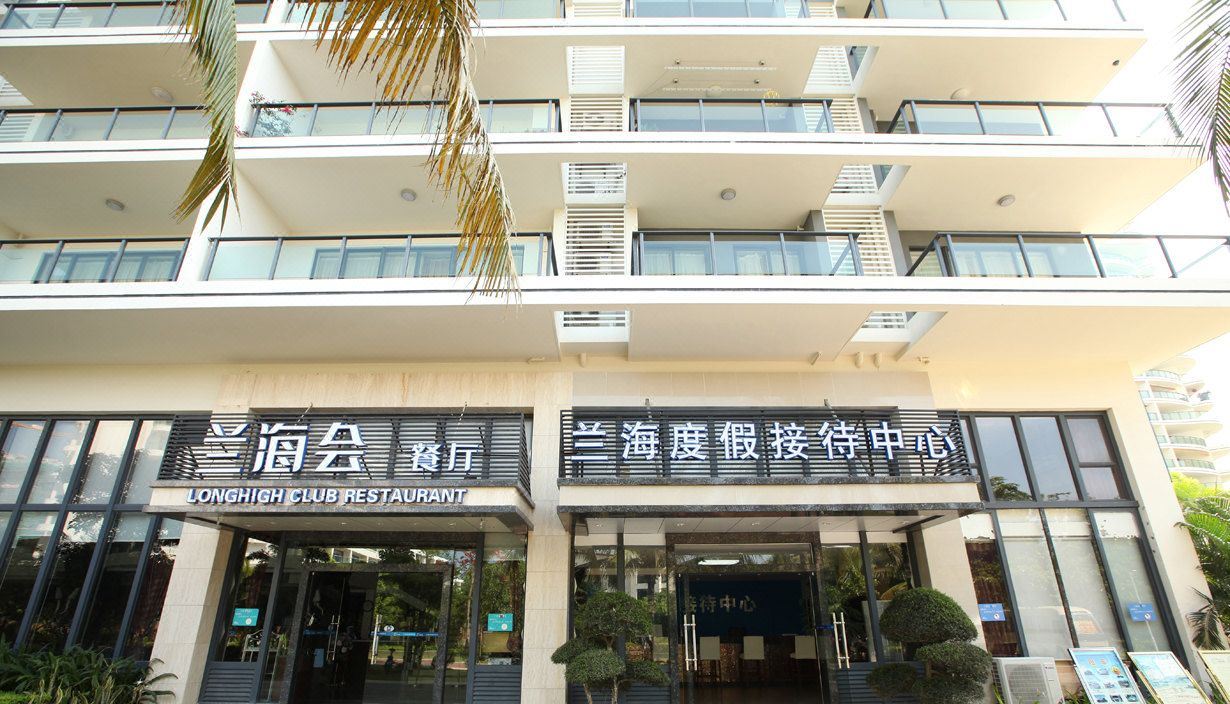 三期地中海风情无敌海景两房一厅