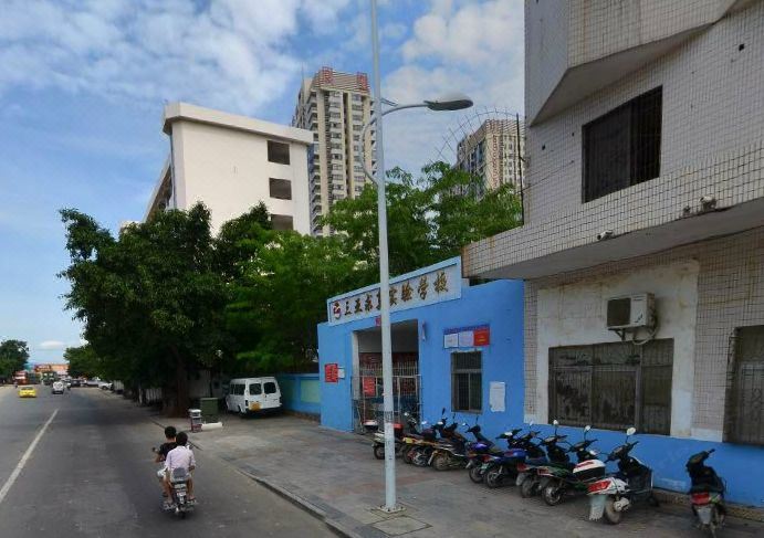 复式大床房