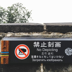 景点模块 