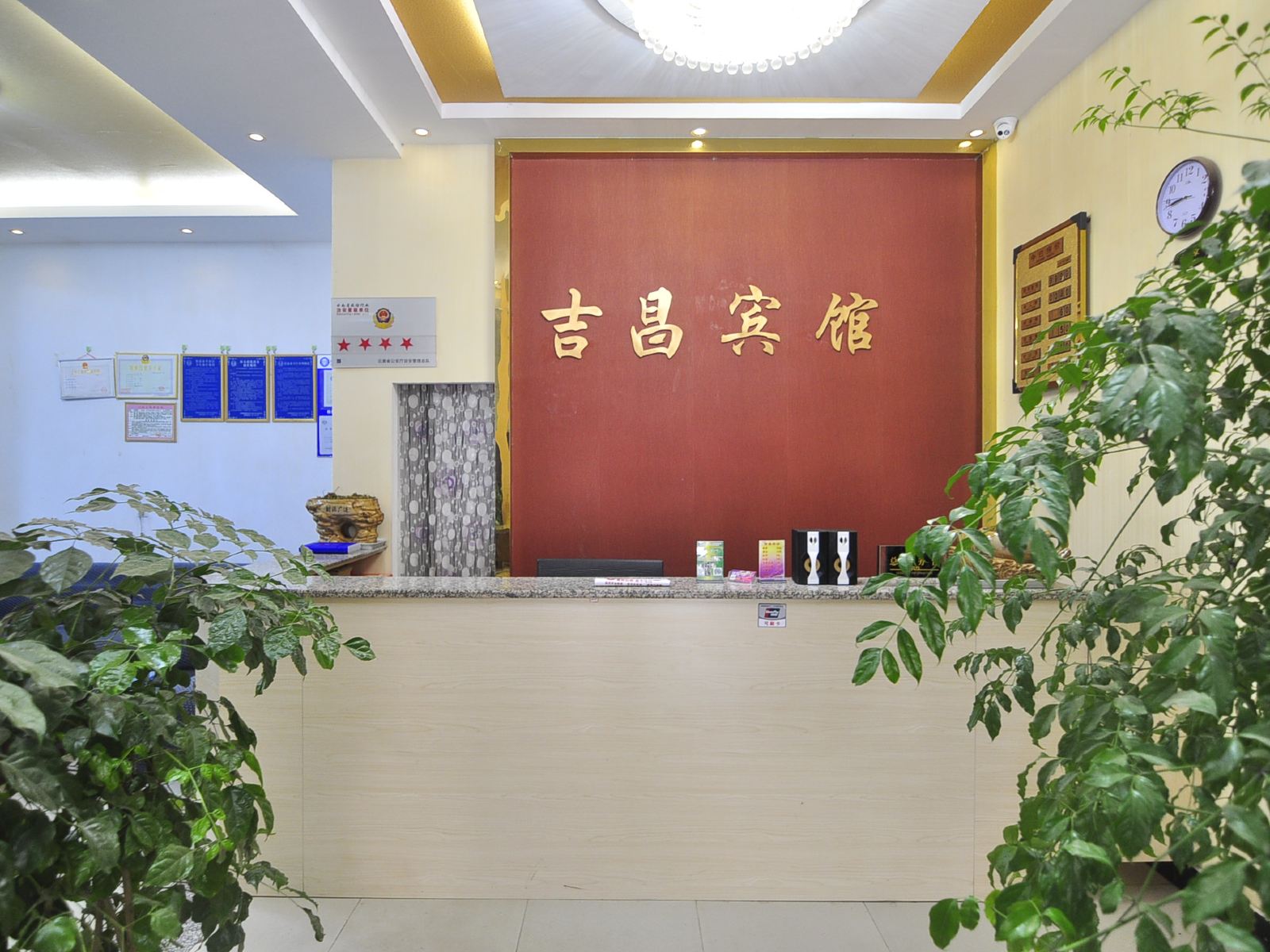 公共区域