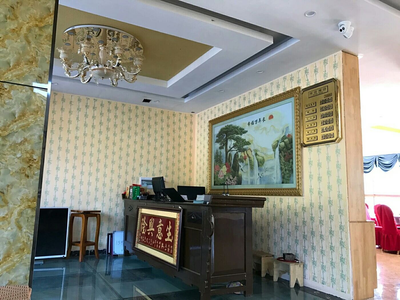 公共区域