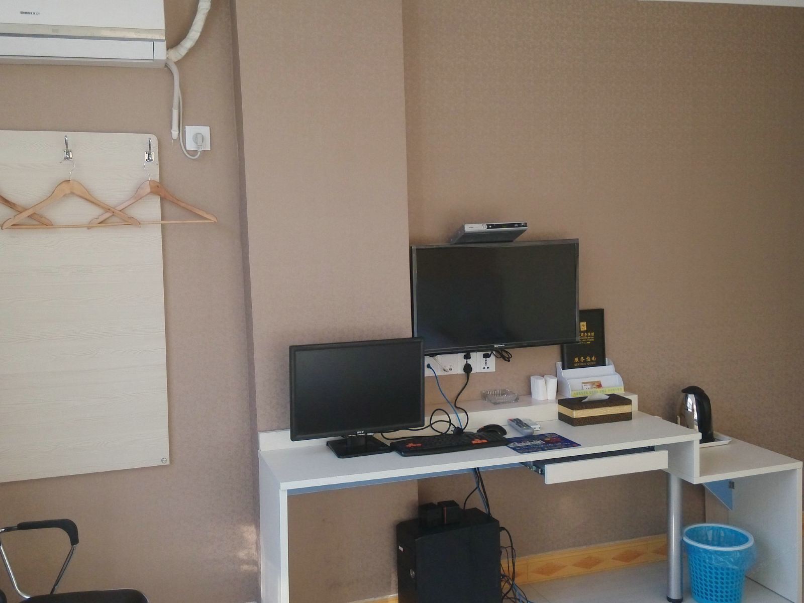 大床房