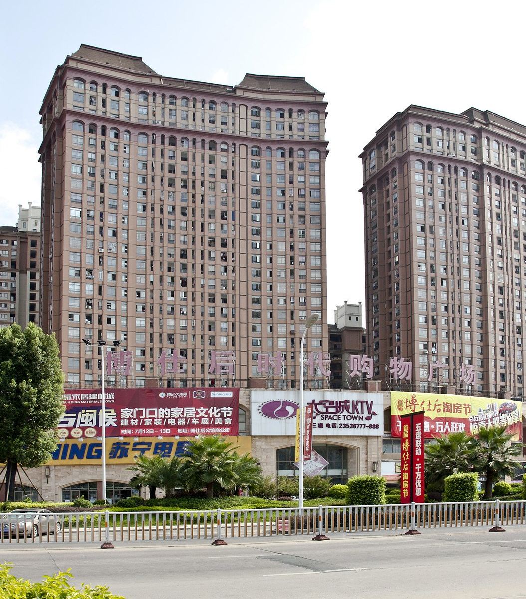 闽侯大学城博雅酒店公寓