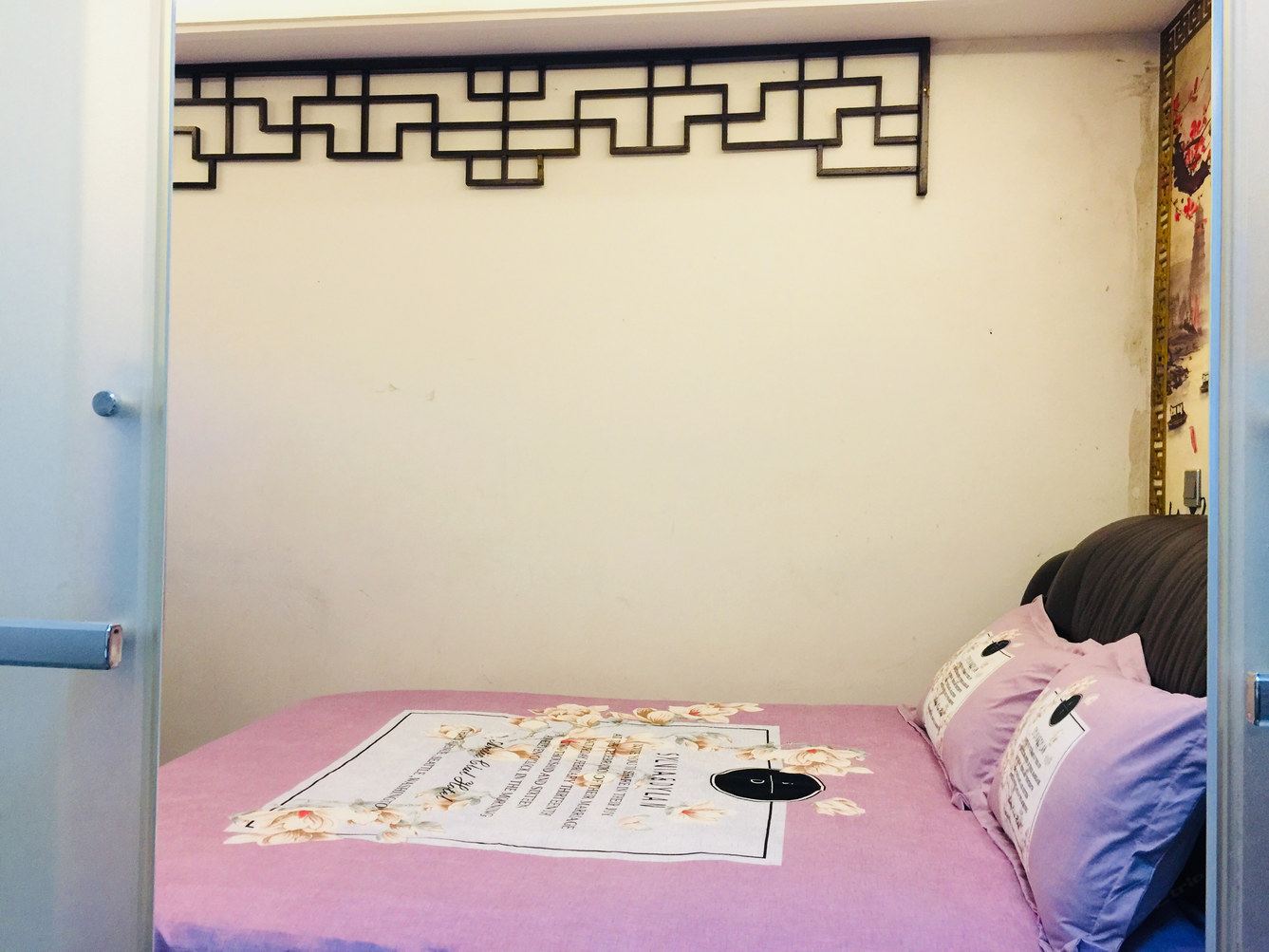 精致水墨江南
