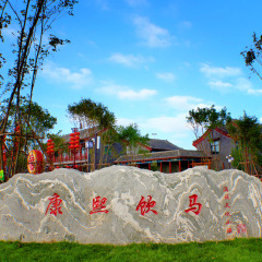 景点模块 
