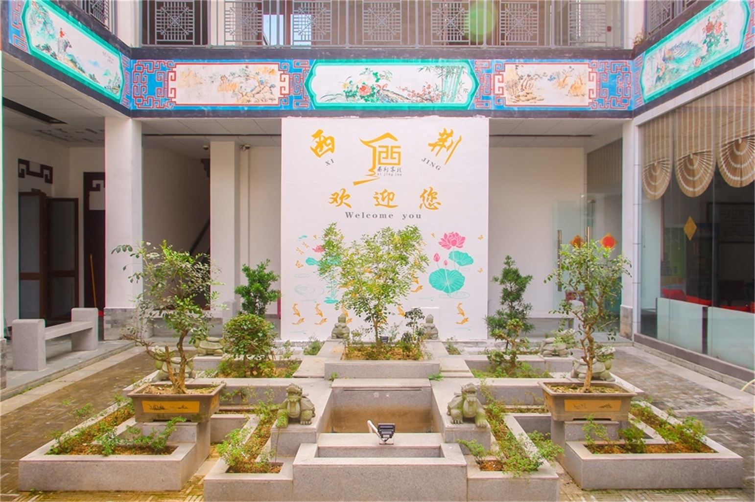 公共区域
