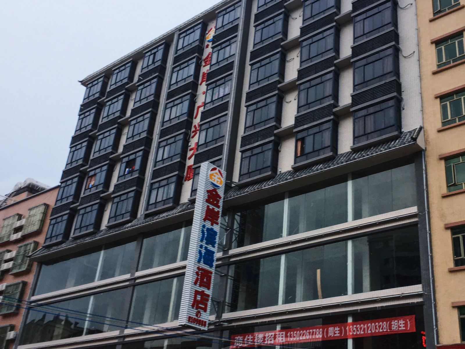 惠州金岸滨海酒店