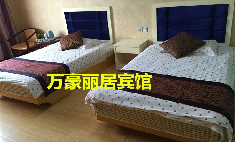 标准间