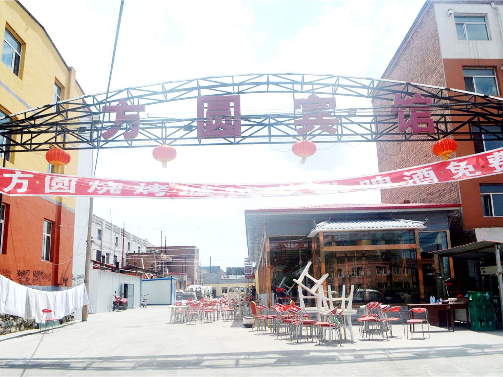 托克托方圆宾馆
