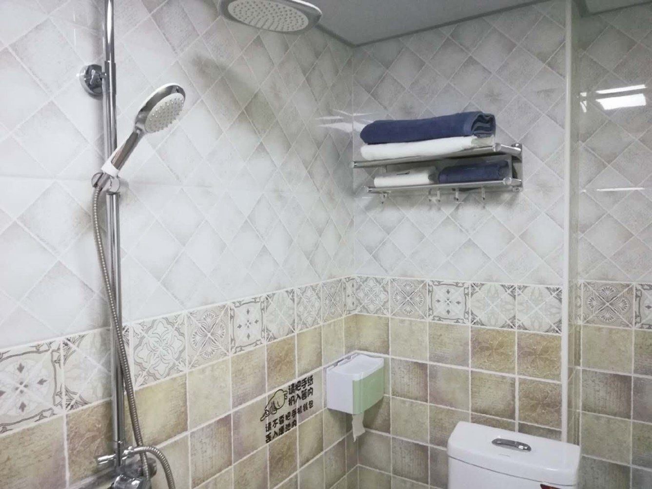 舒适挪威森林