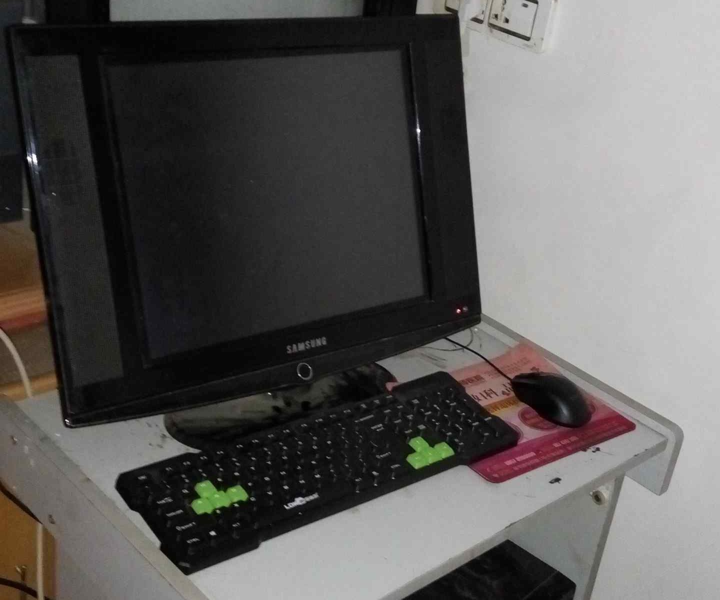 其他