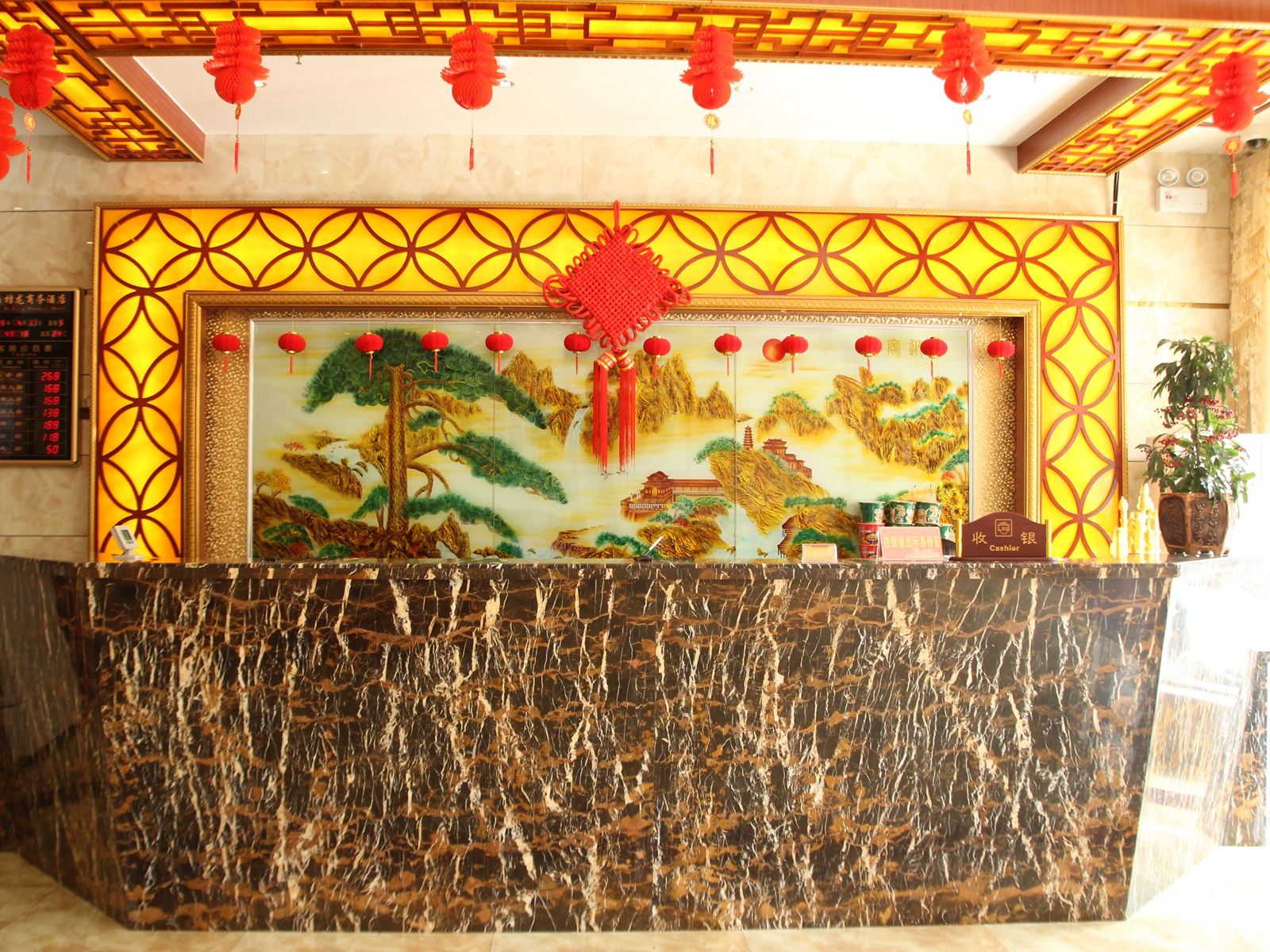 公共区域