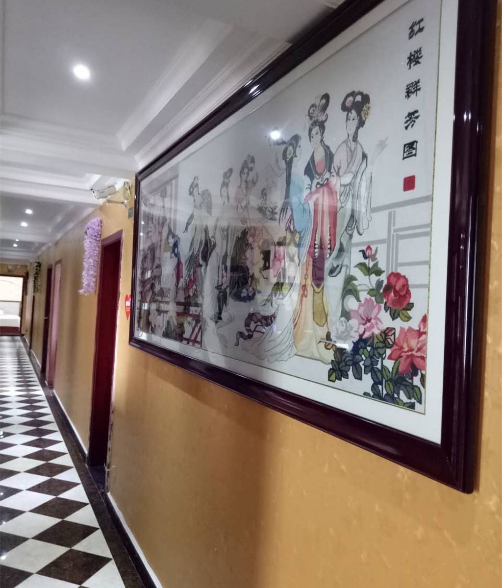 铜仁卓越宾馆