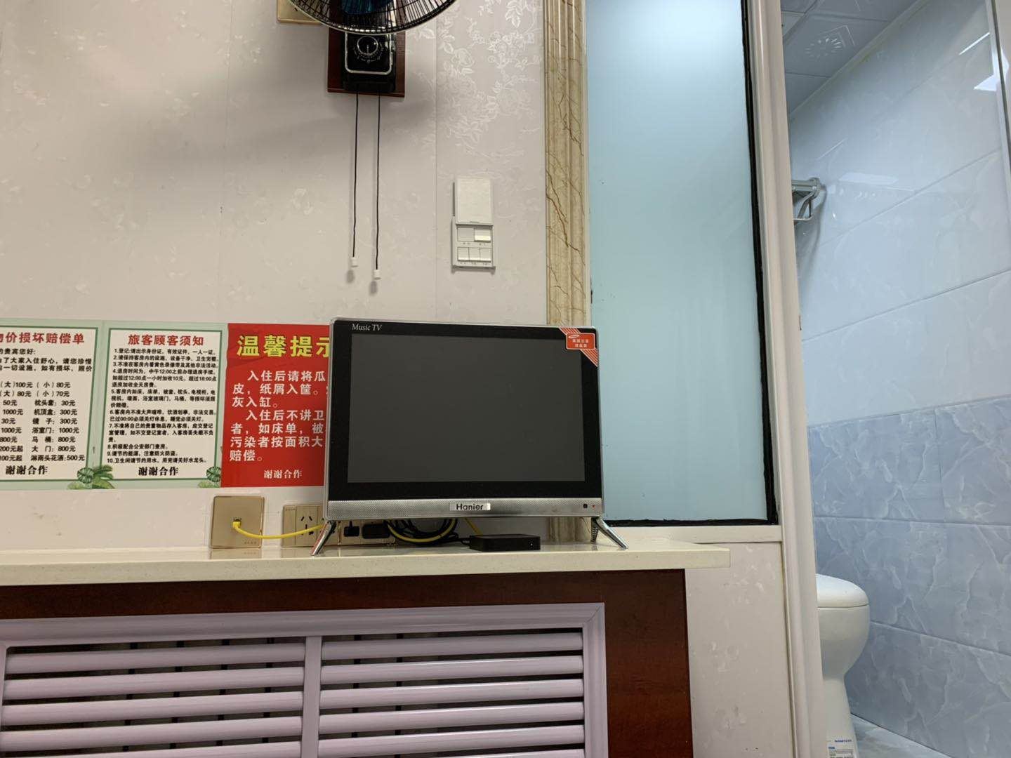标准大床房