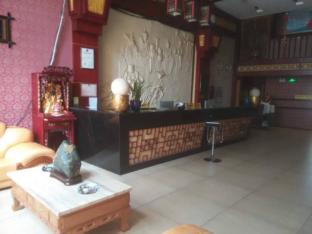 公共区域