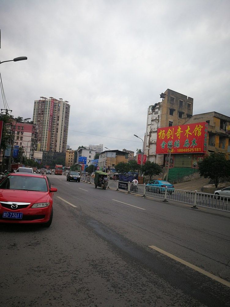 岚子姐姐公寓