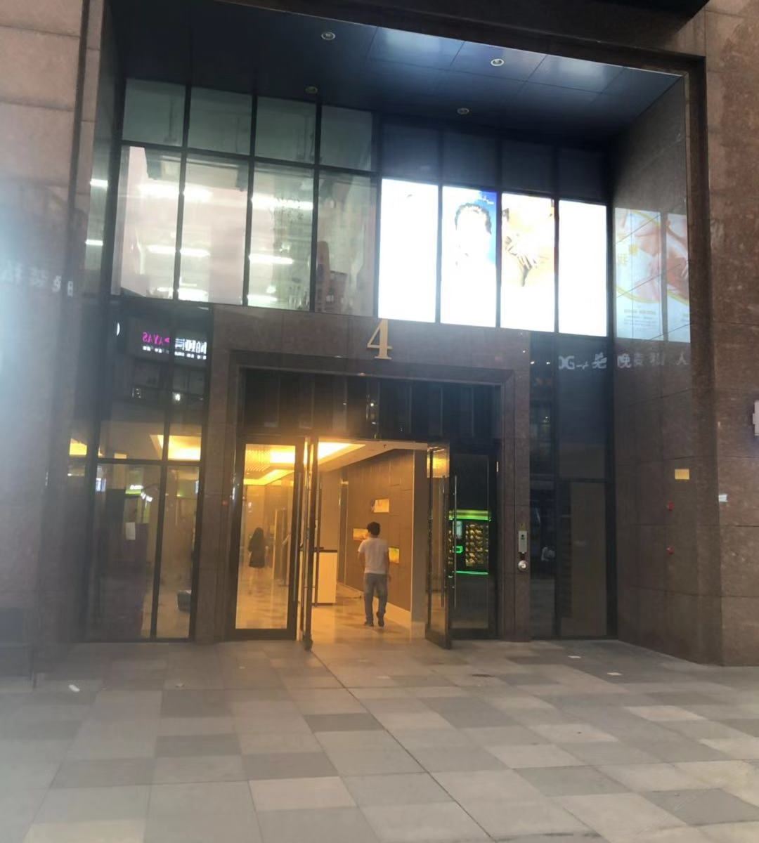 泉州西柚影院民宿