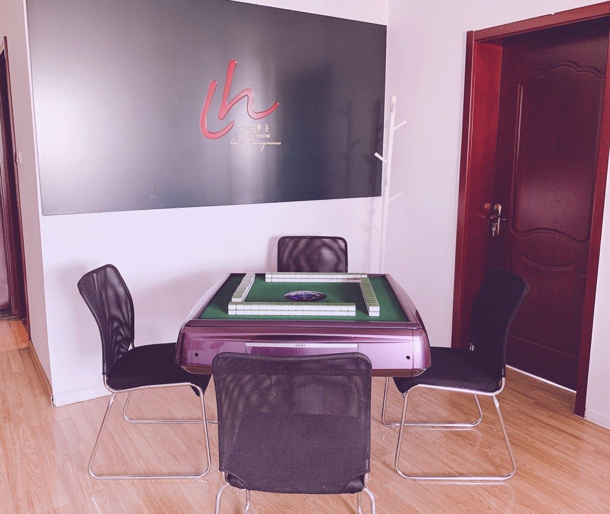 棋牌套间