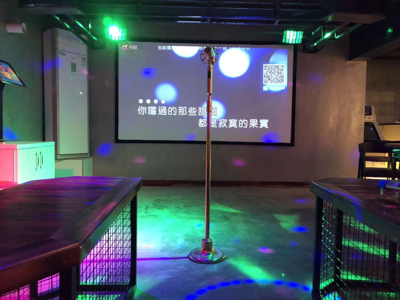 其他