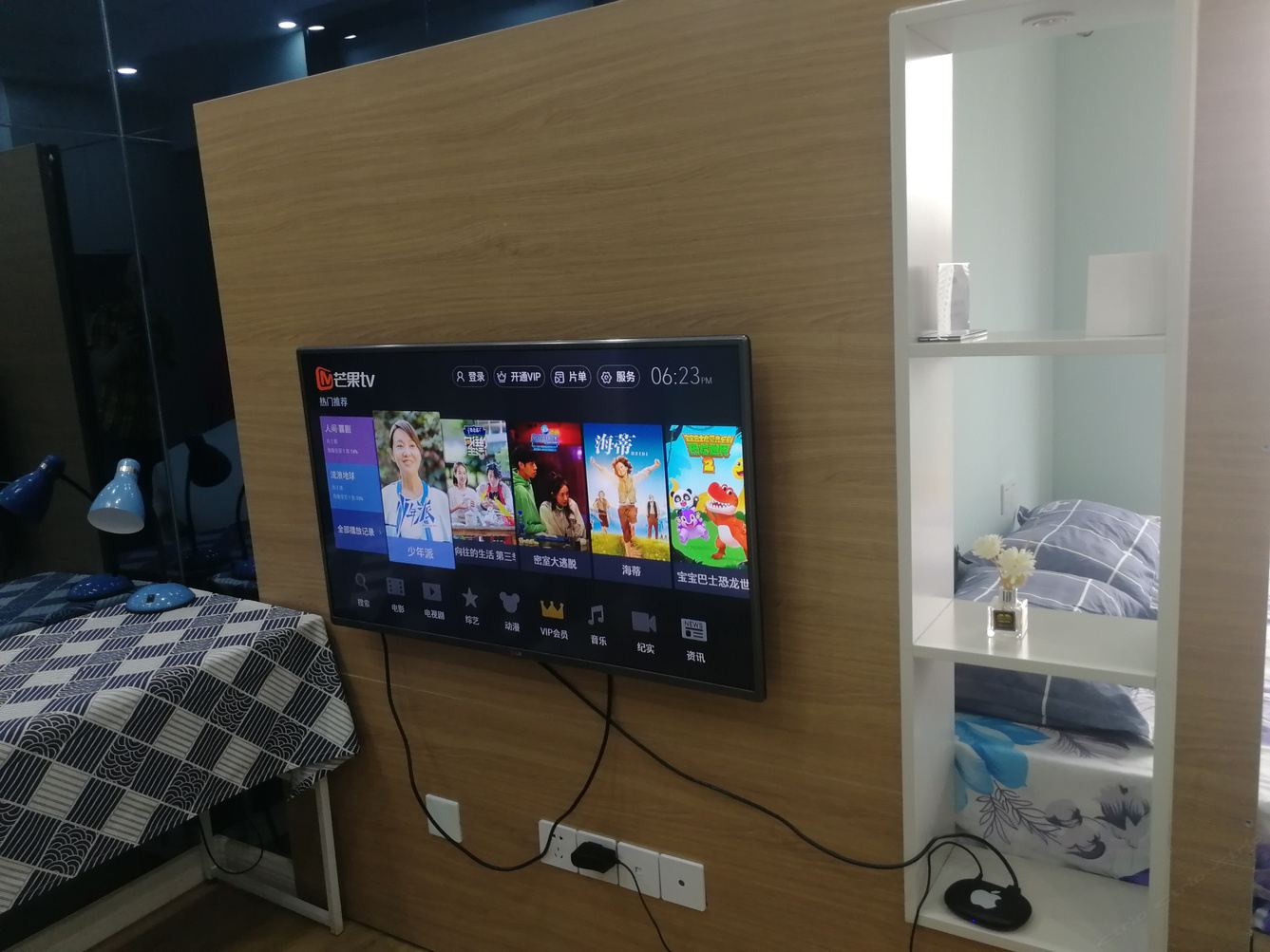 简约一室大床房