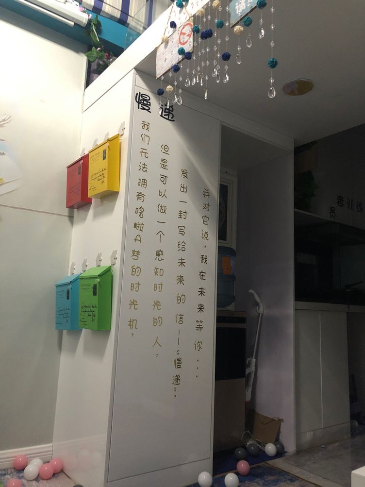 一室一厅套房