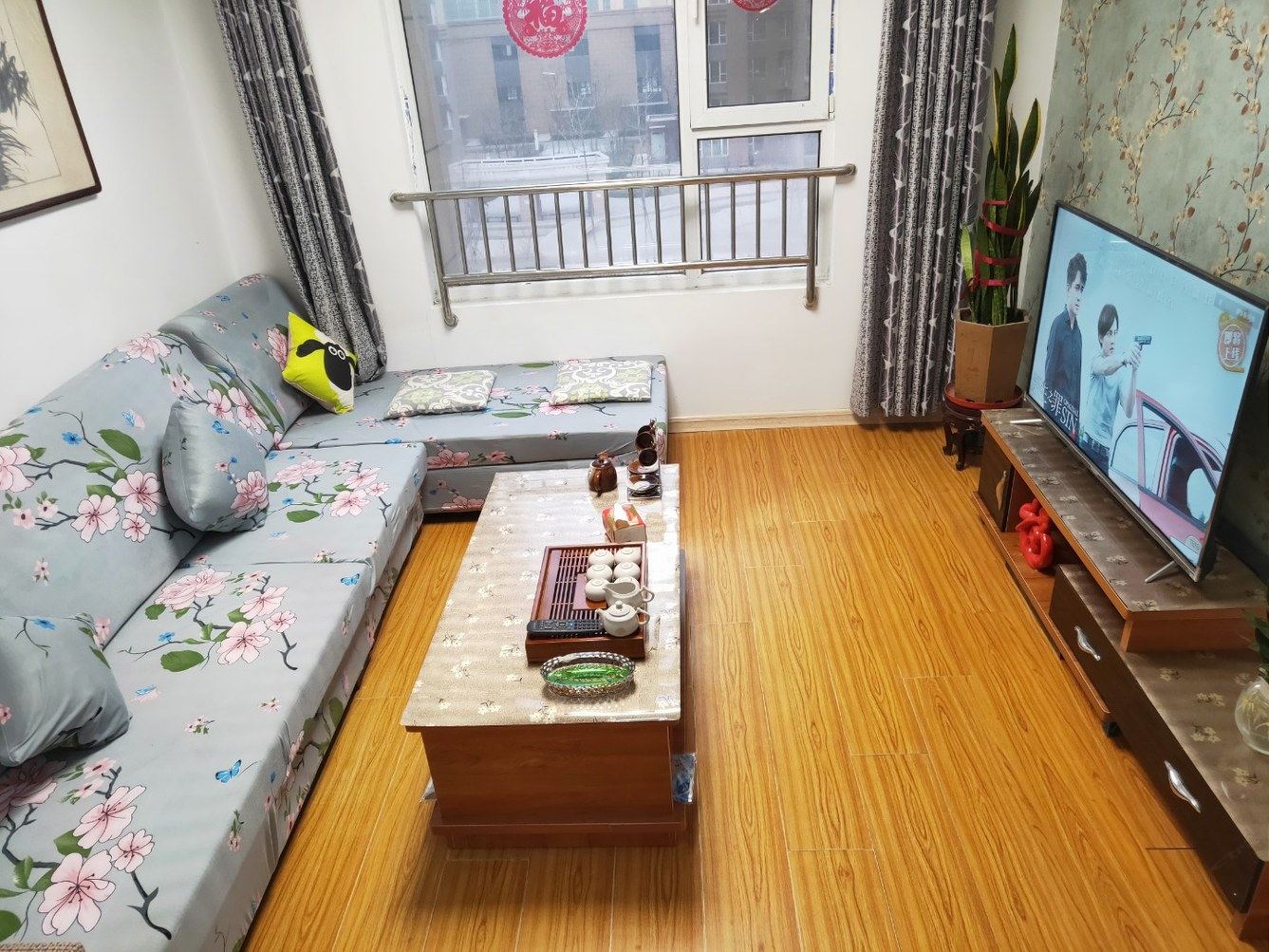 浪漫小屋