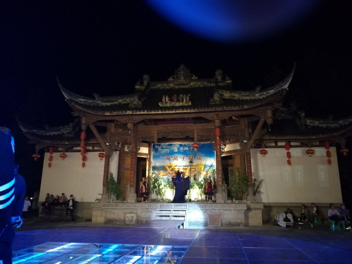 其他