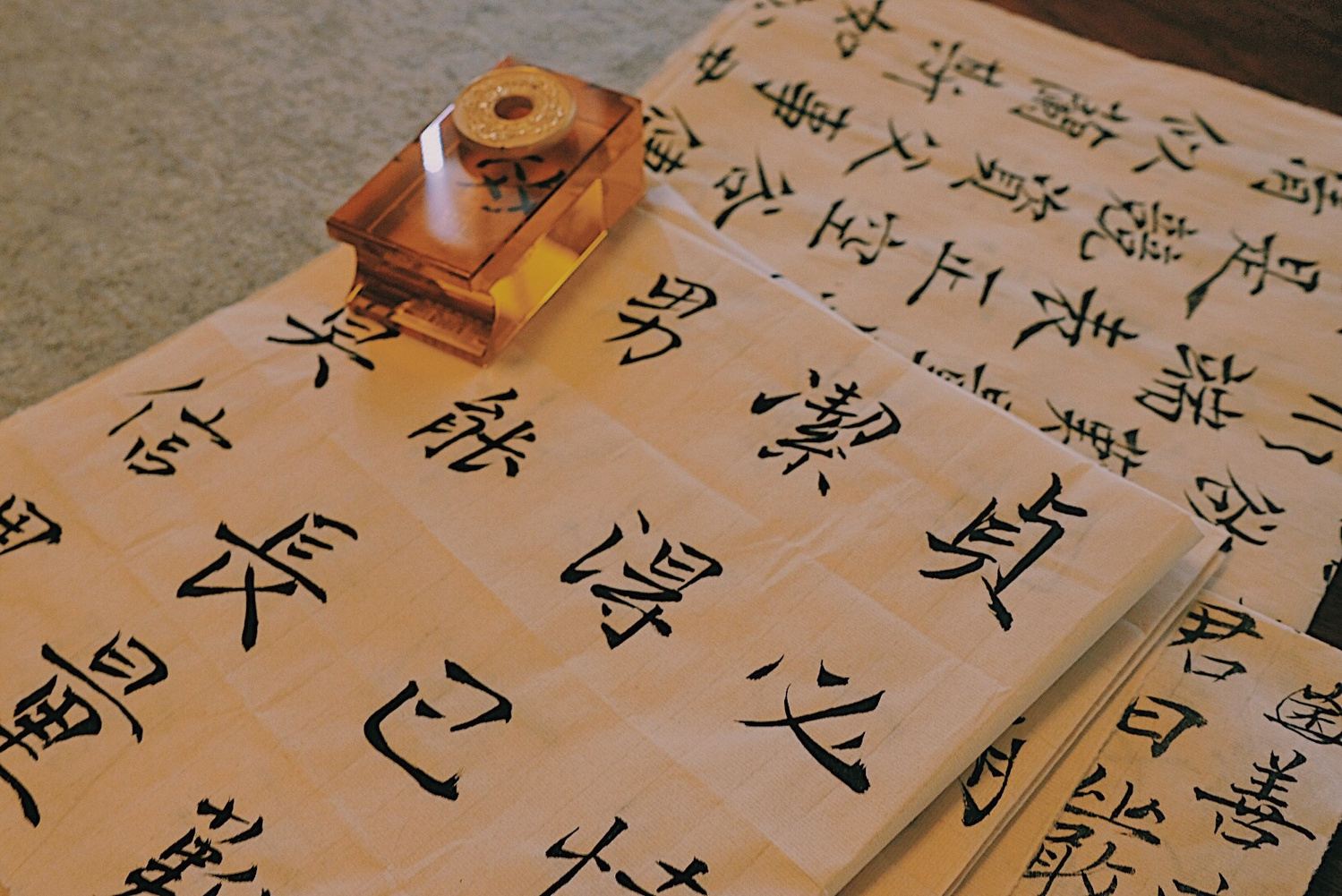 其他