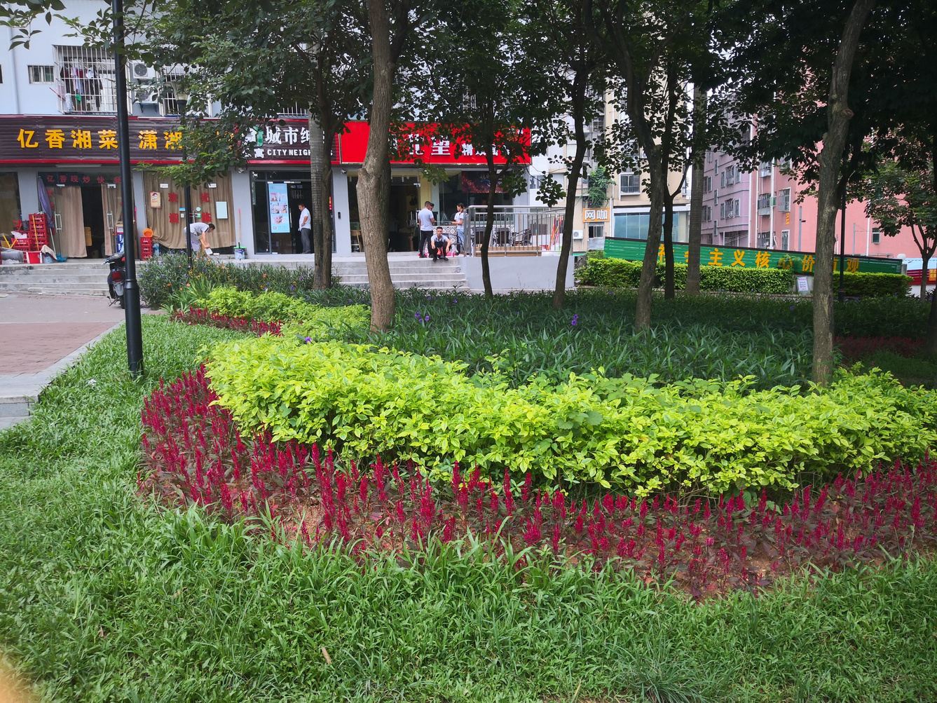 其他