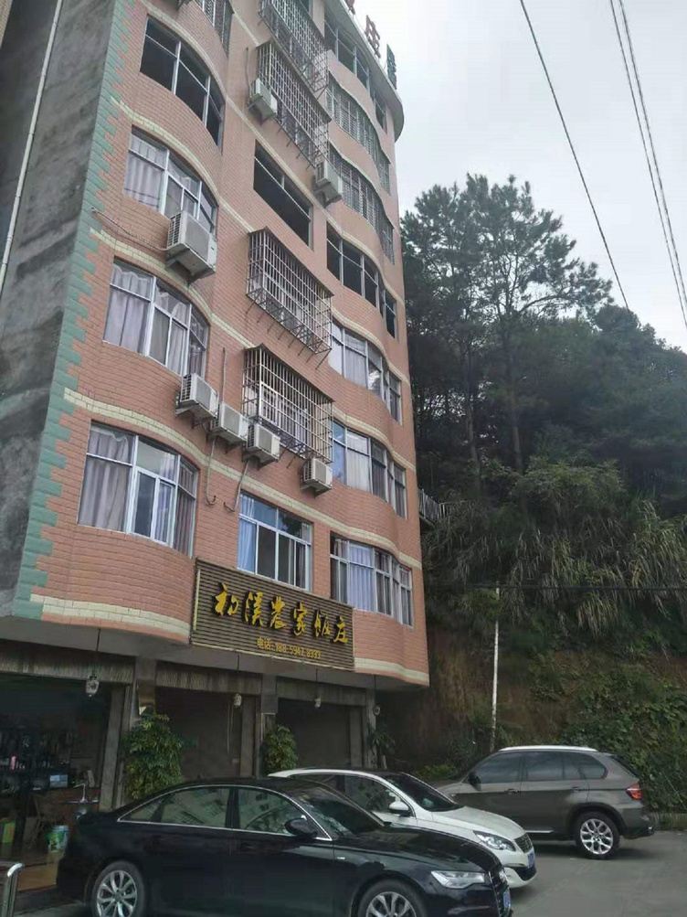 泉州德化初溪山景民宿(3号店)