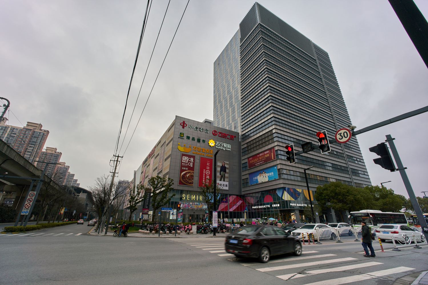 其他