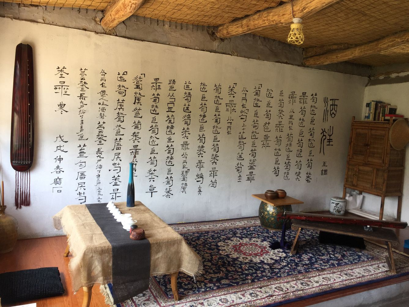 二室一厅套房