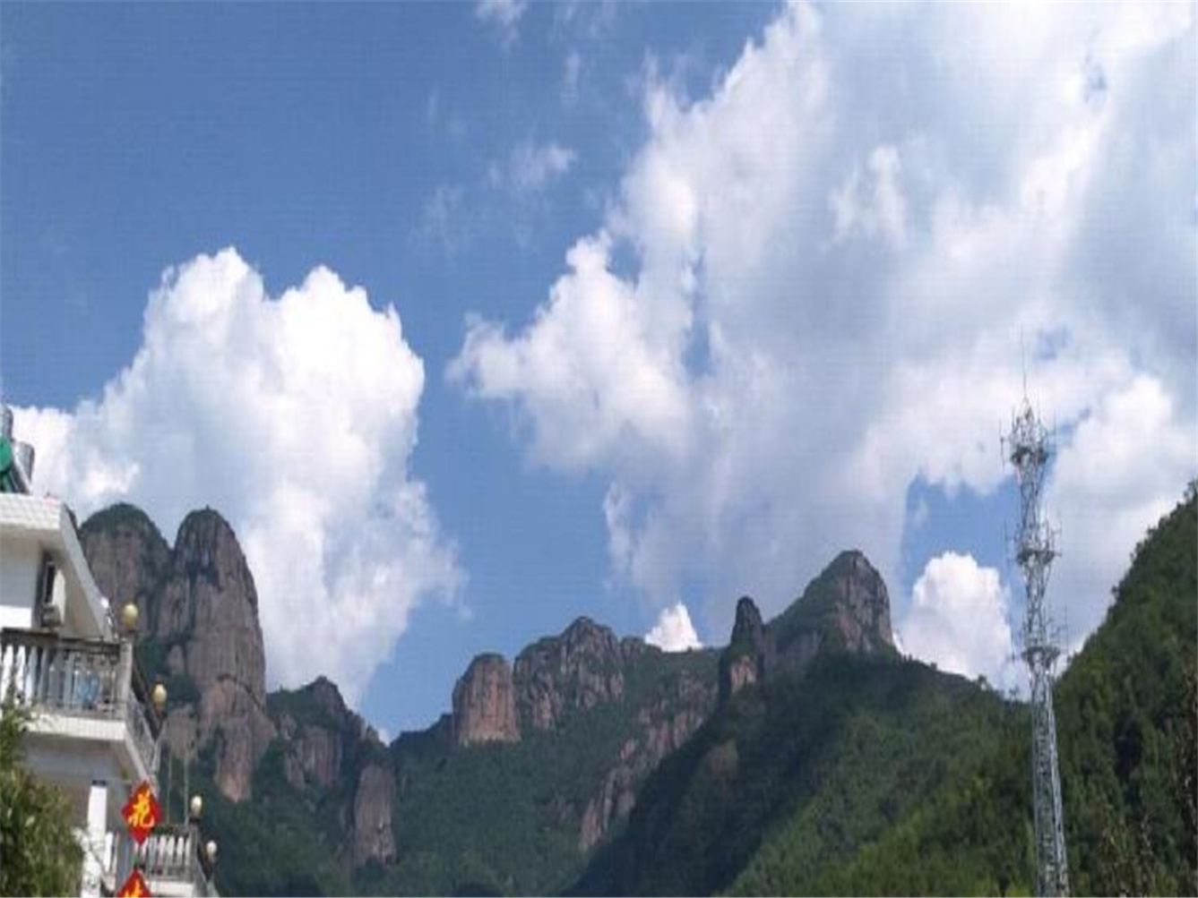 其他