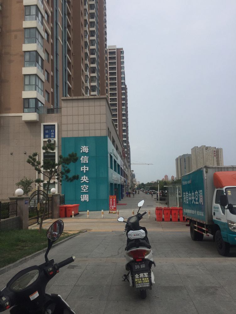 其他