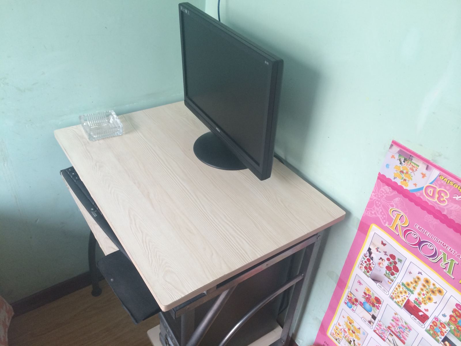大床房C