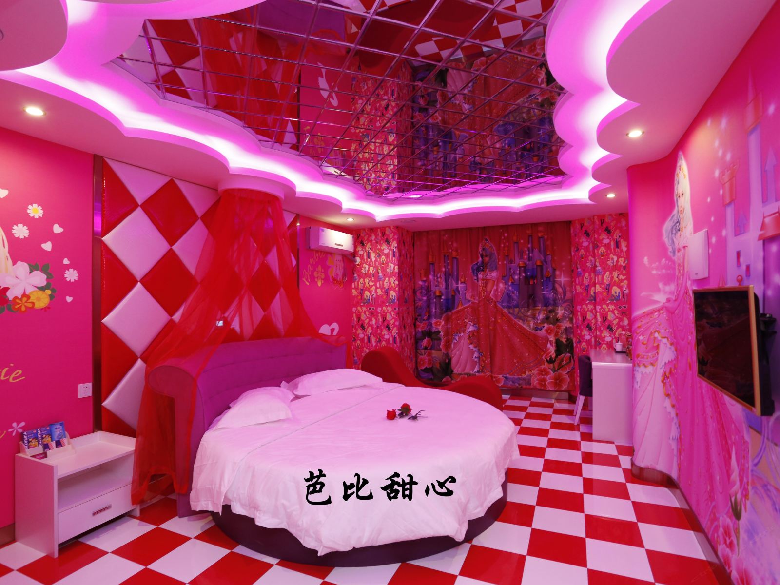 情趣主题房