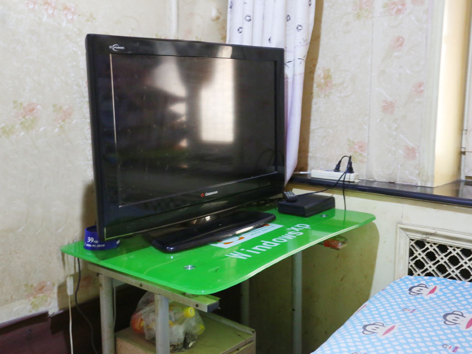 电脑间B