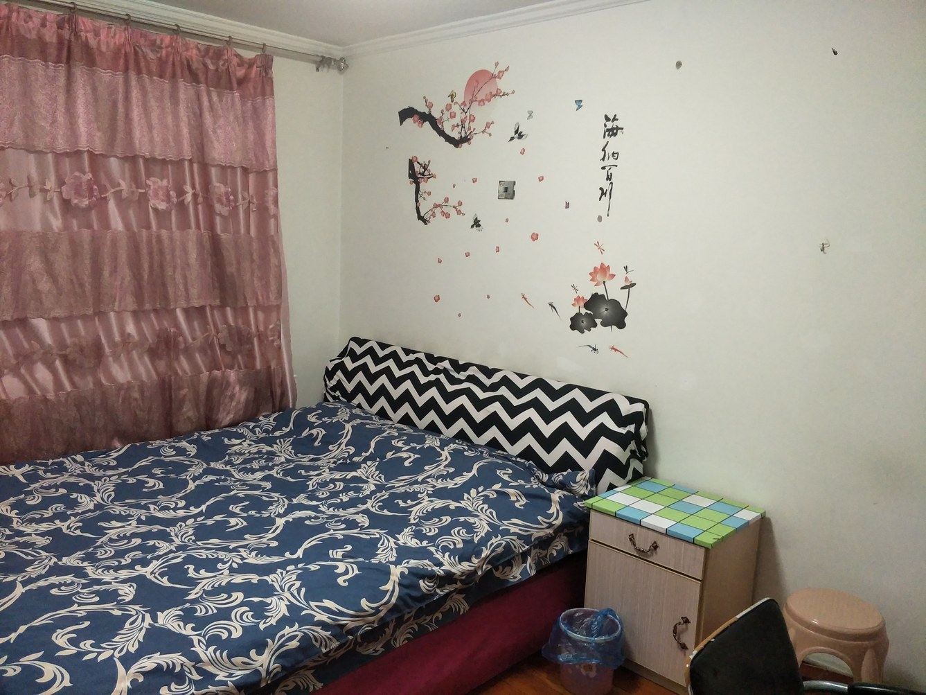长春遇见主题公寓(3号店)