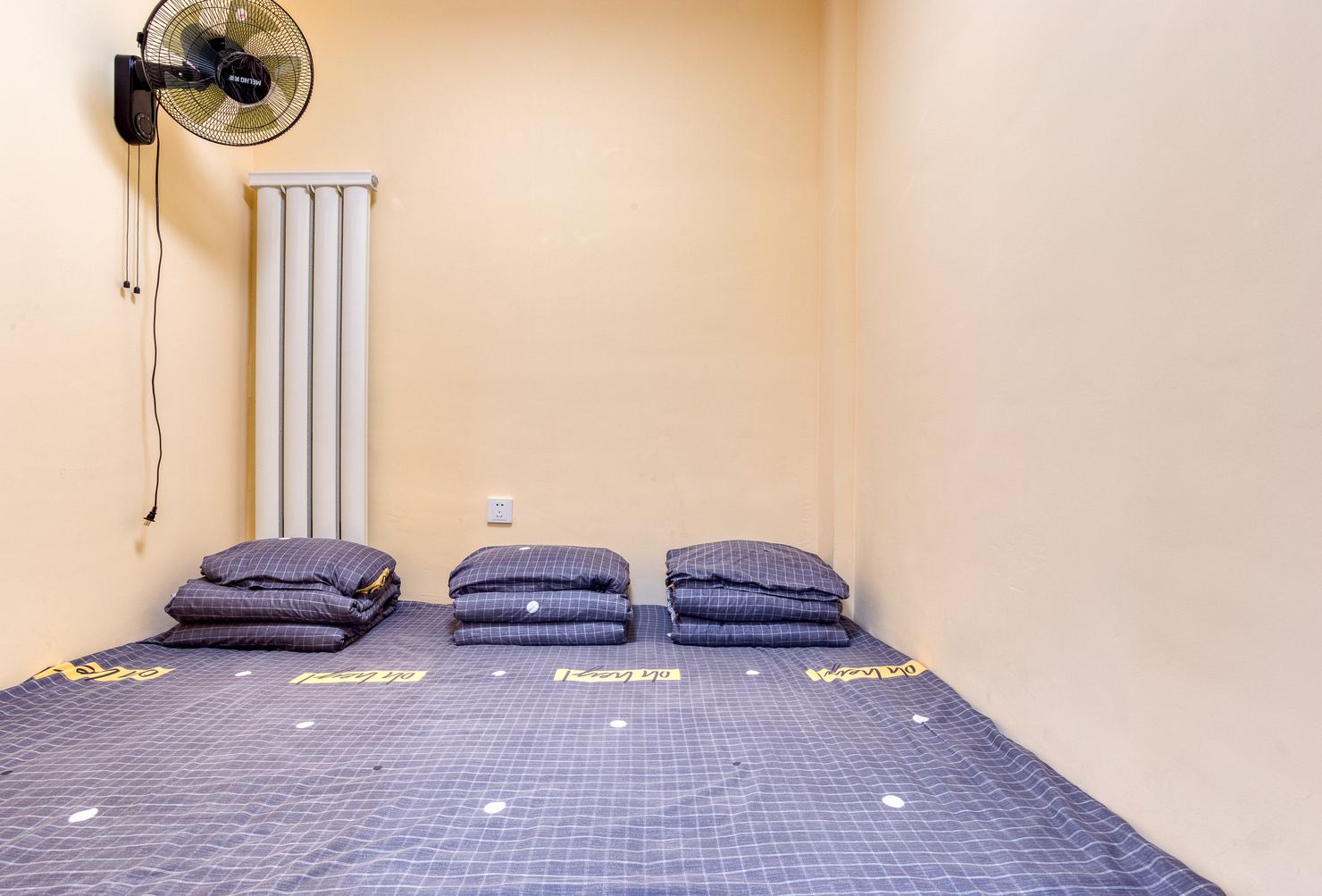 北欧四室二厅套房