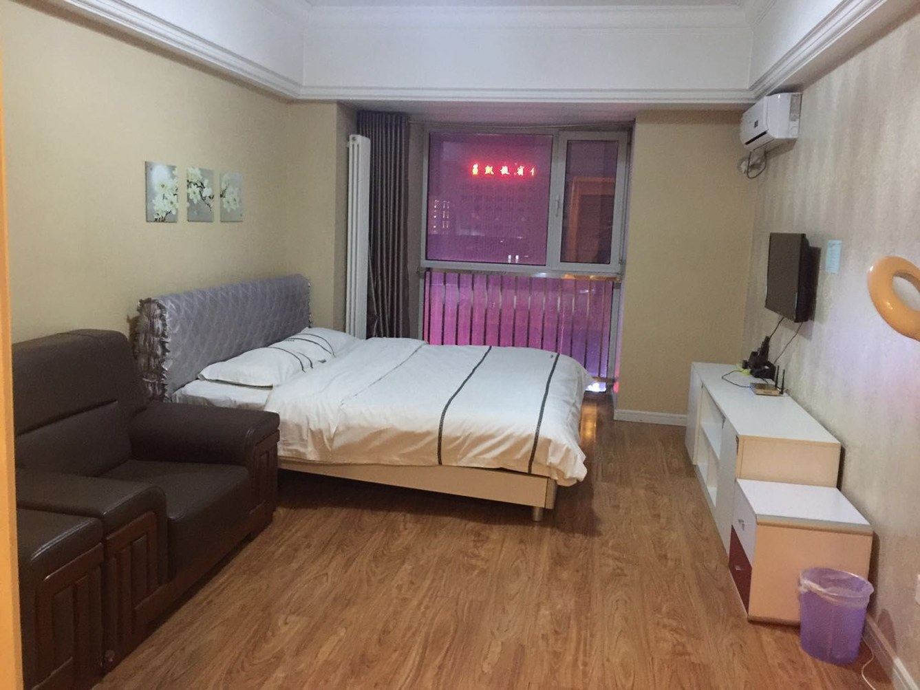 长春红与白公寓(10号店)